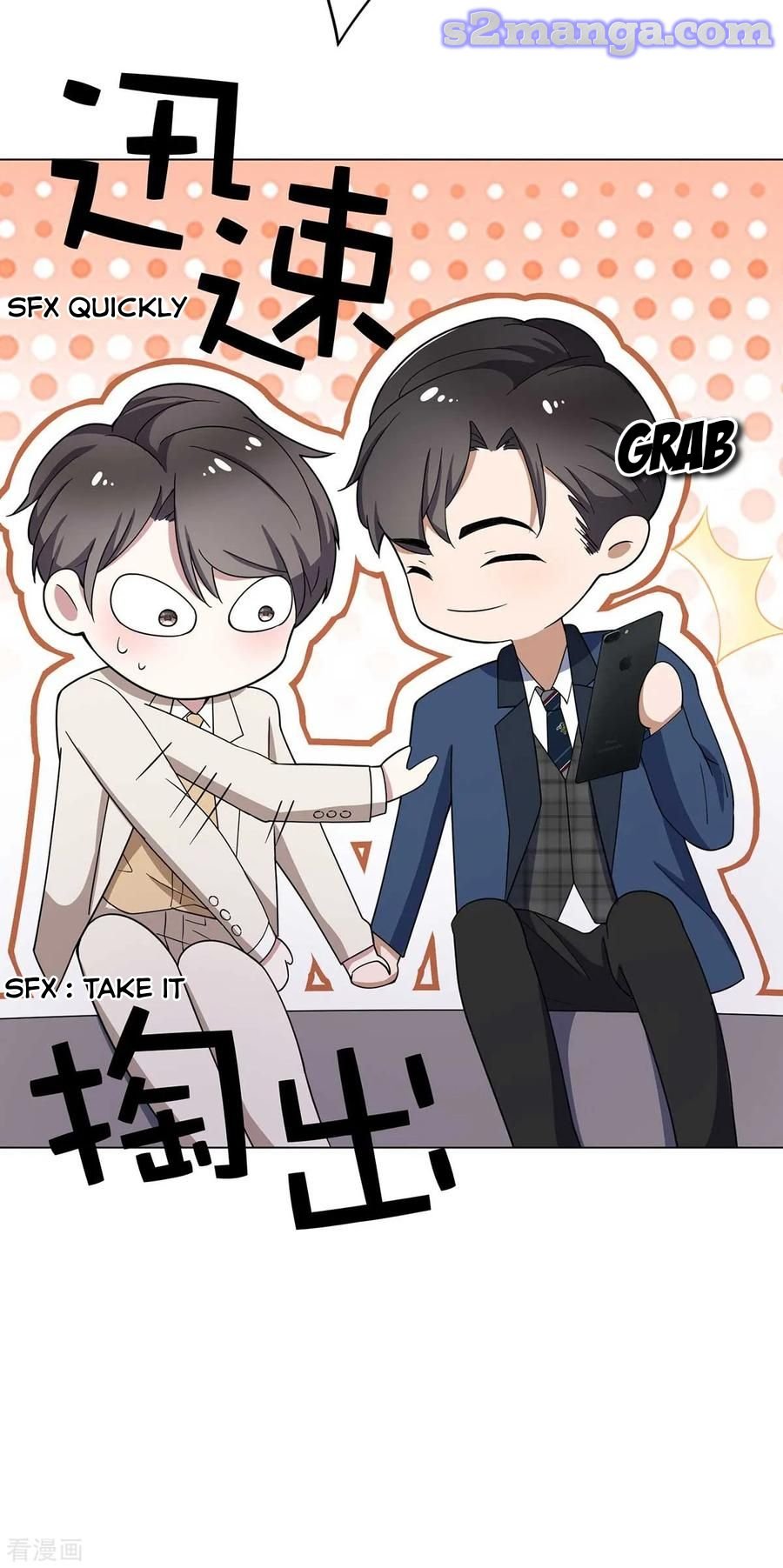 Chunqing Lushao - Chapter 182