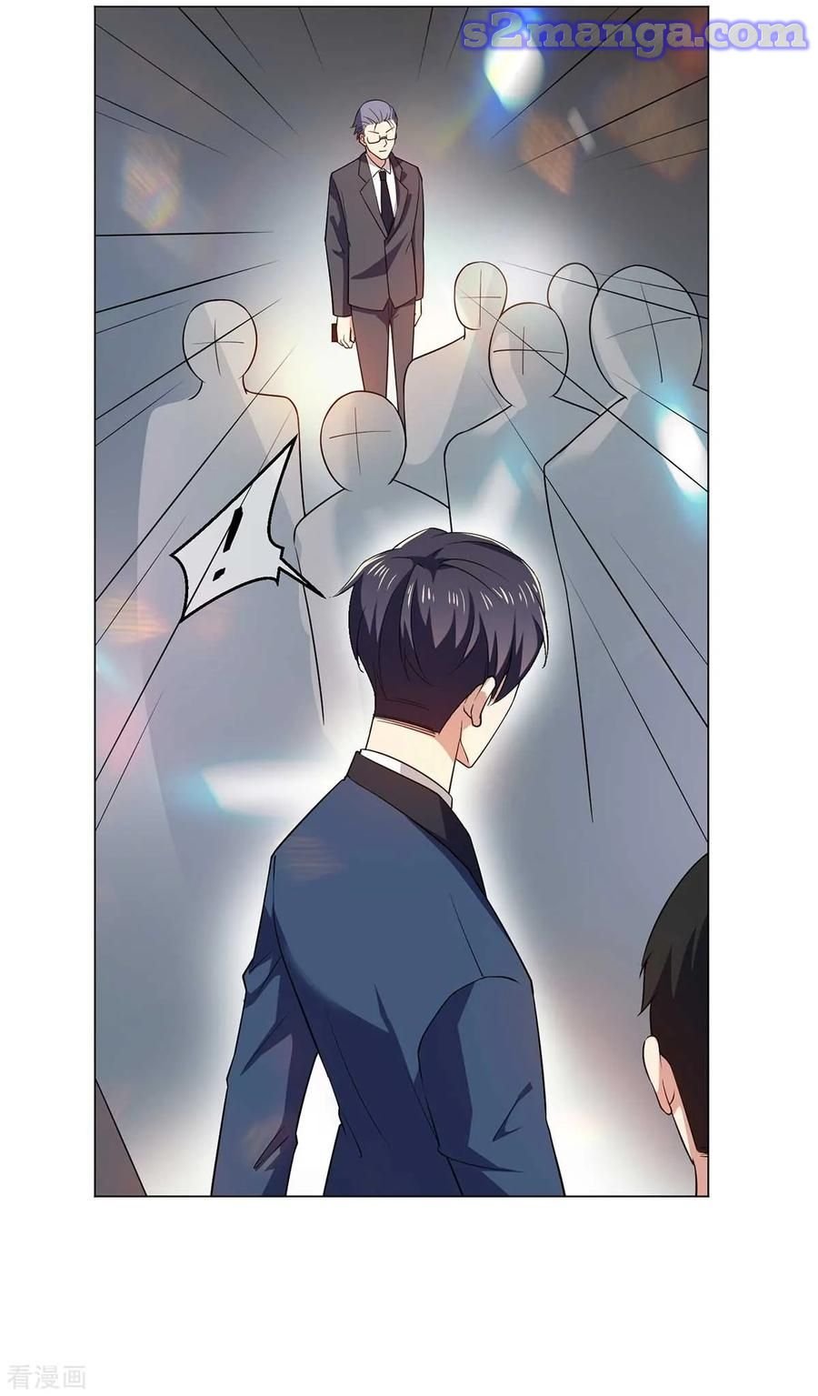 Chunqing Lushao - Chapter 182