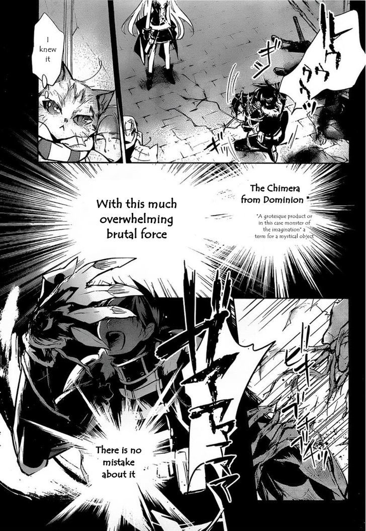 Juuhime - Phantom Pain - Vol.2 Chapter 7 : The Thing That Connect The Two (Part 1B)