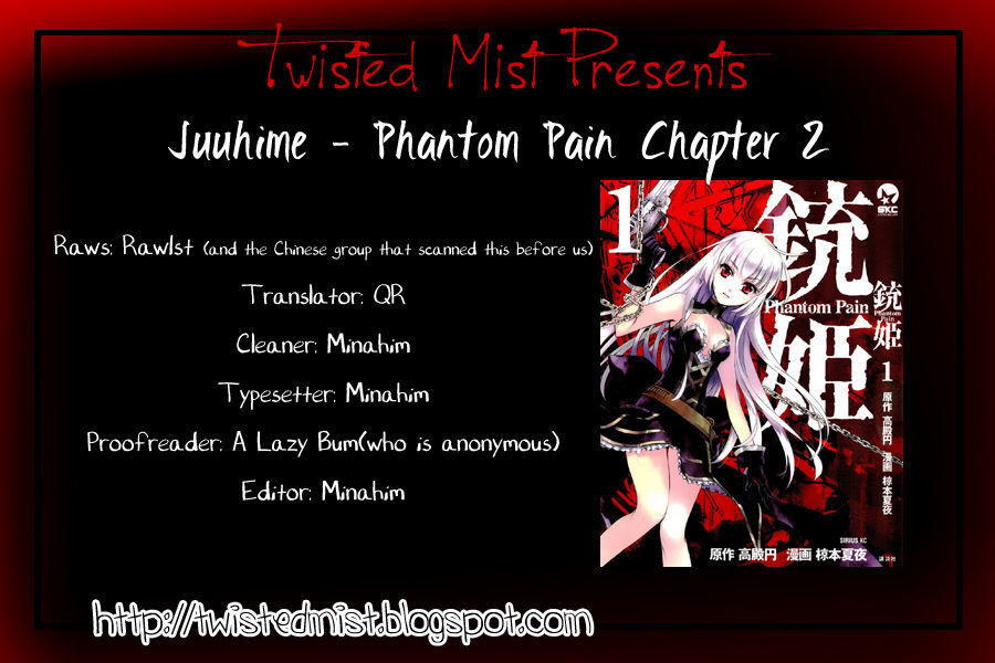 Juuhime - Phantom Pain - Vol.1 Chapter 2 : The One That Sent Their Spirits Away