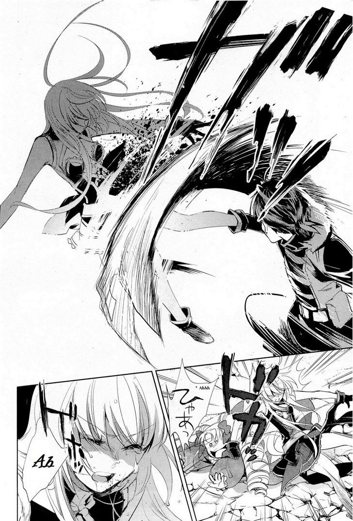 Juuhime - Phantom Pain - Vol.3 Chapter 12 : Suicidal Follower 4