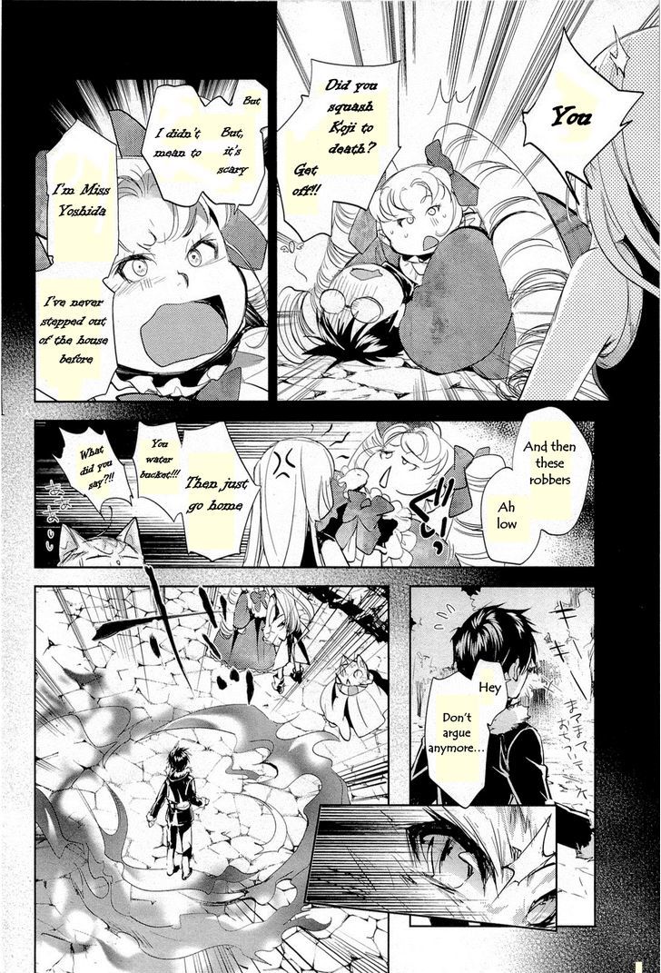 Juuhime - Phantom Pain - Vol.3 Chapter 11 : Sucidal Follower (Part 3)