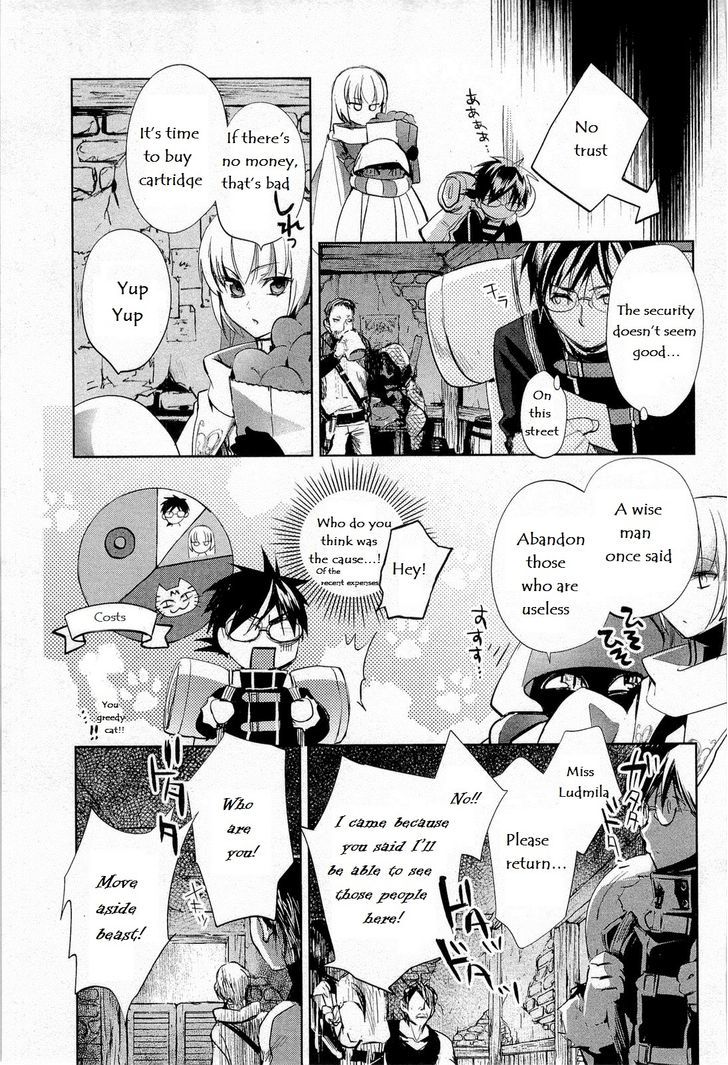 Juuhime - Phantom Pain - Vol.2 Chapter 9 : Sucidal Follower