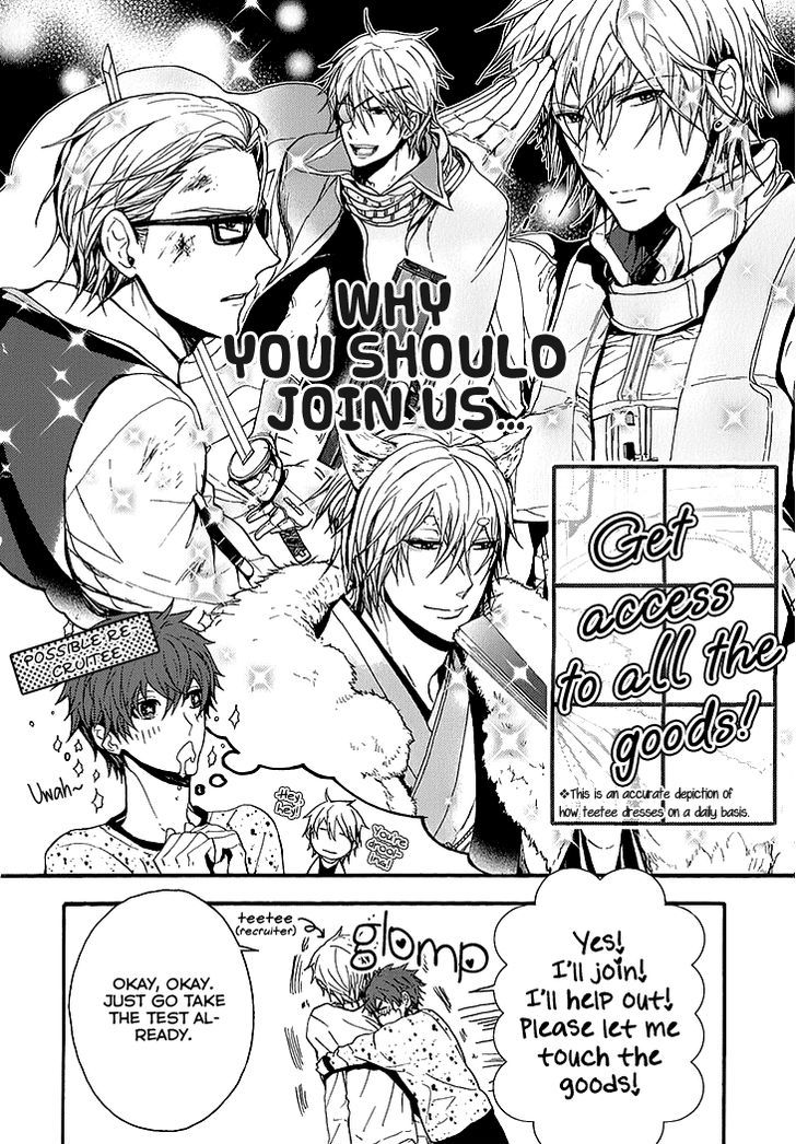 Saka No Ue No Mahoutsukai - Vol.1 Chapter 3 : Love Tastes Like Medicine