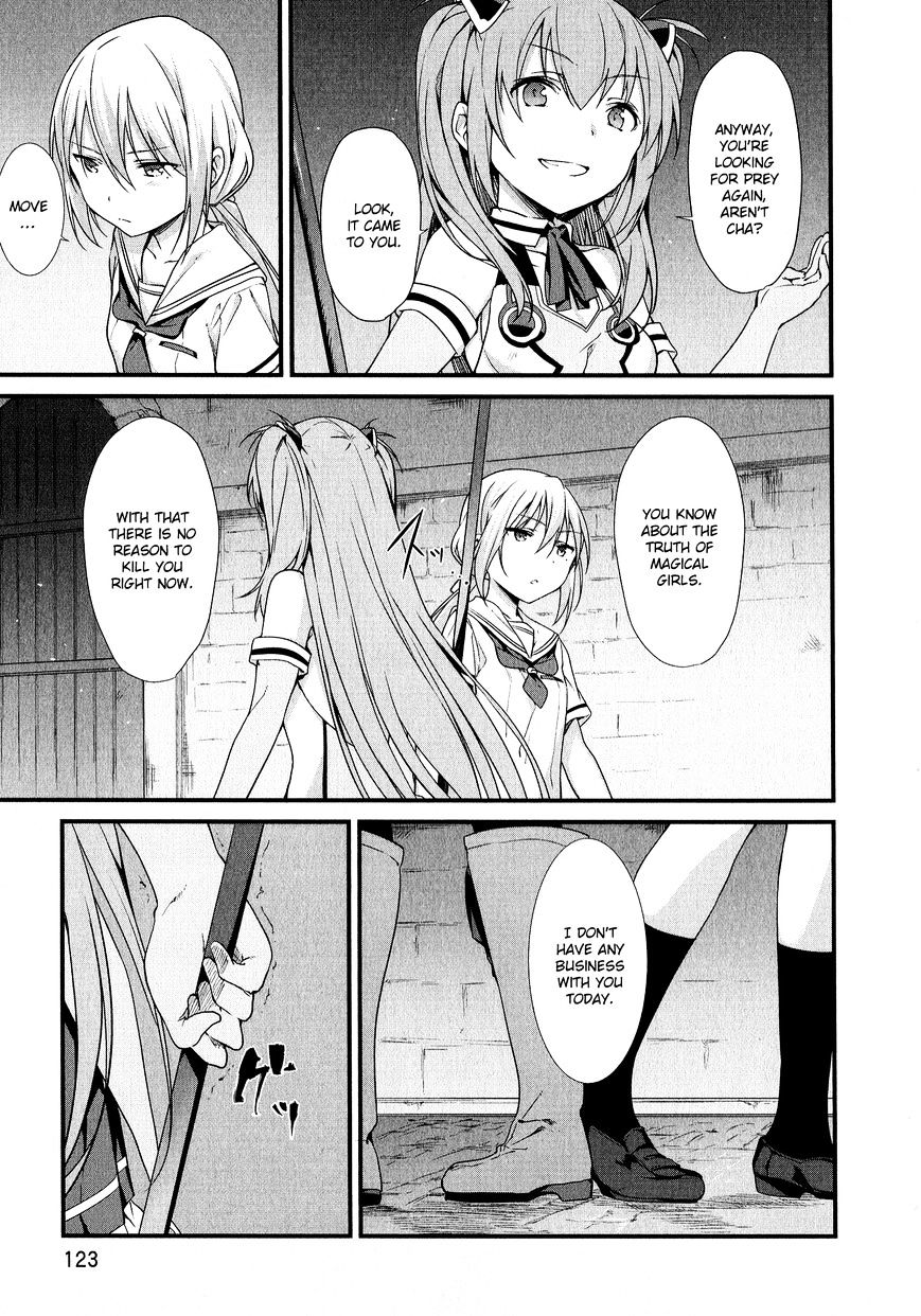 Mahou Shoujo Suzune Magica - Chapter 10 : Resolution