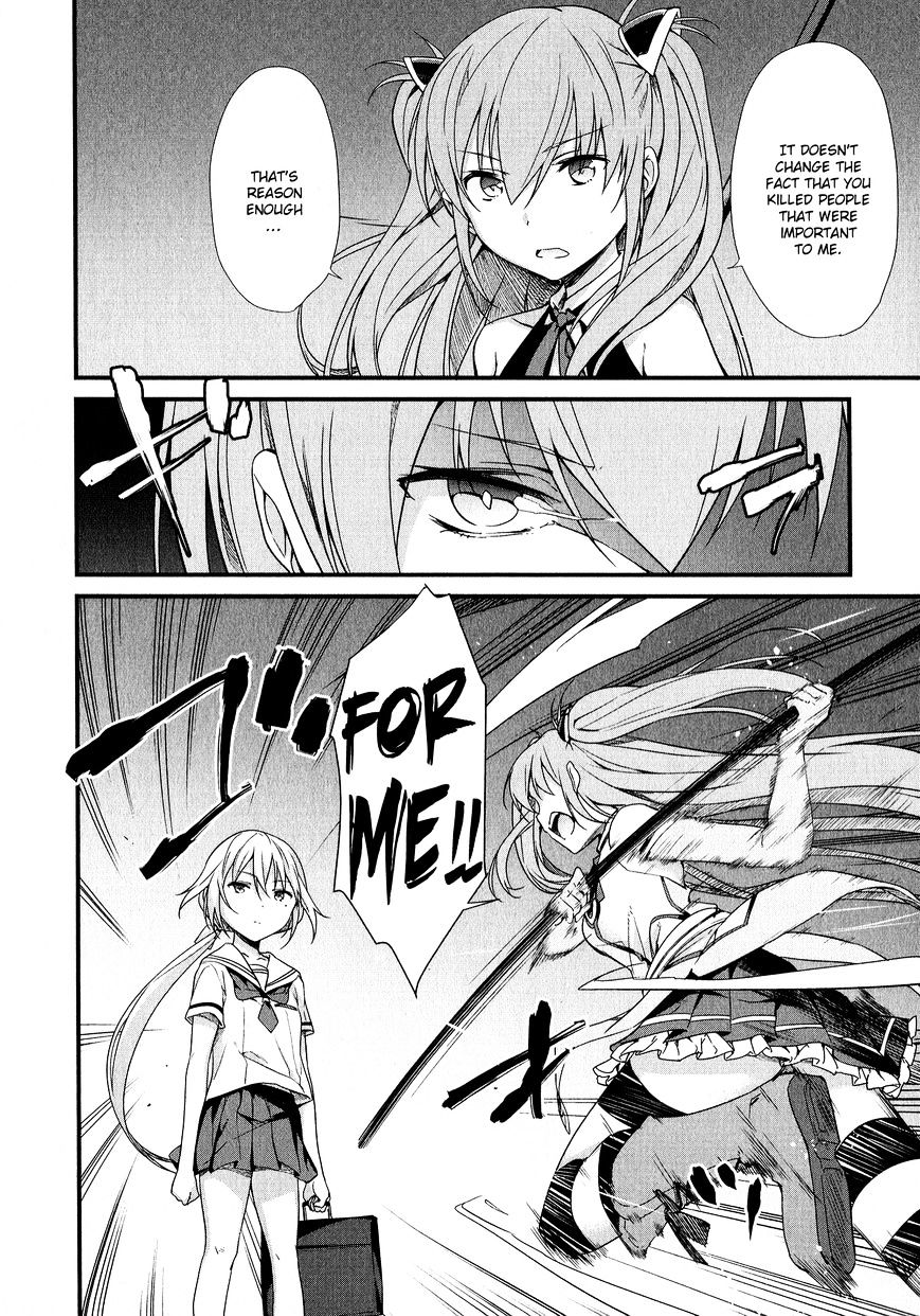 Mahou Shoujo Suzune Magica - Chapter 10 : Resolution