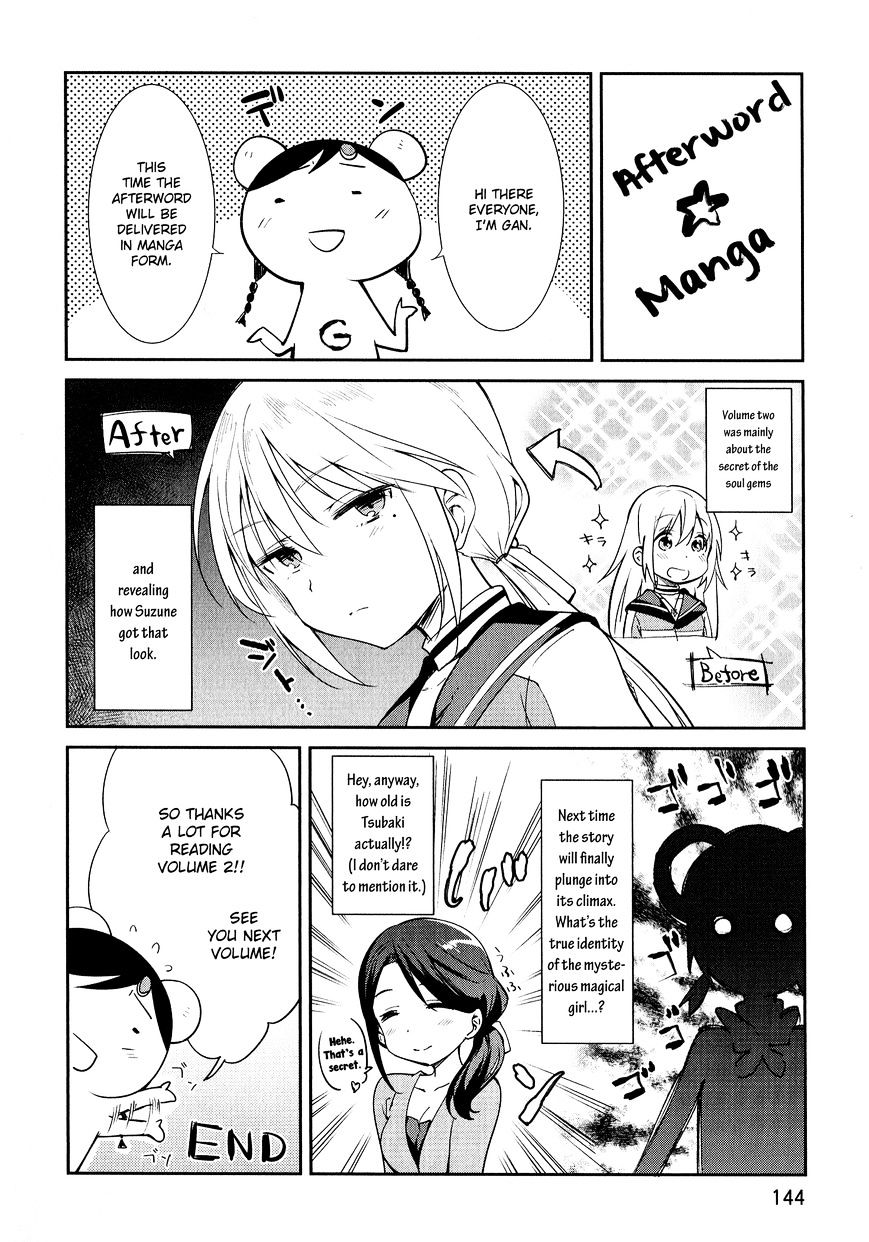 Mahou Shoujo Suzune Magica - Chapter 10 : Resolution