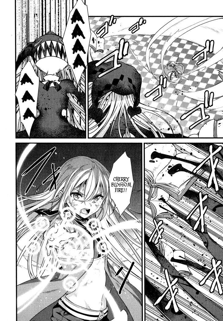 Mahou Shoujo Suzune Magica - Chapter 16 : Convergence