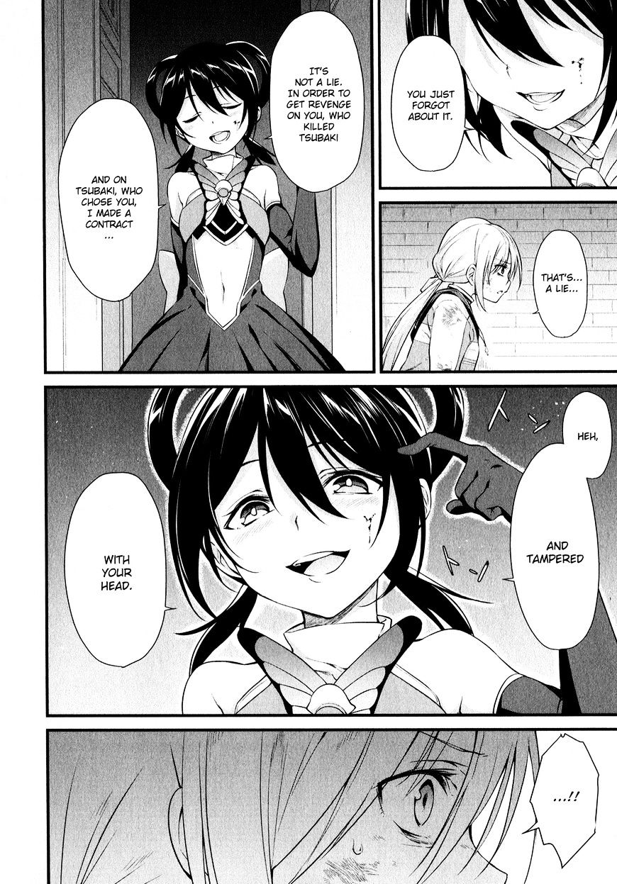 Mahou Shoujo Suzune Magica - Chapter 12 : Reunion