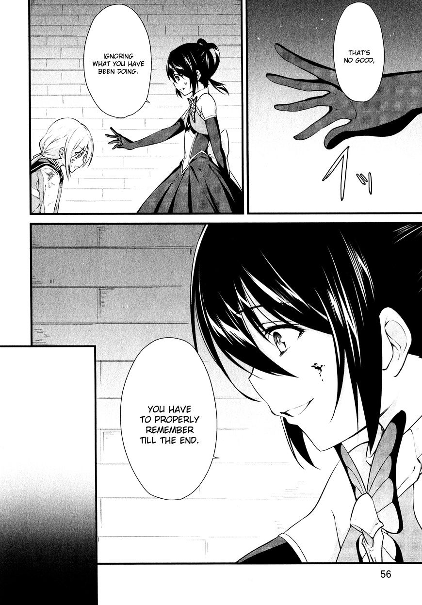 Mahou Shoujo Suzune Magica - Chapter 12 : Reunion