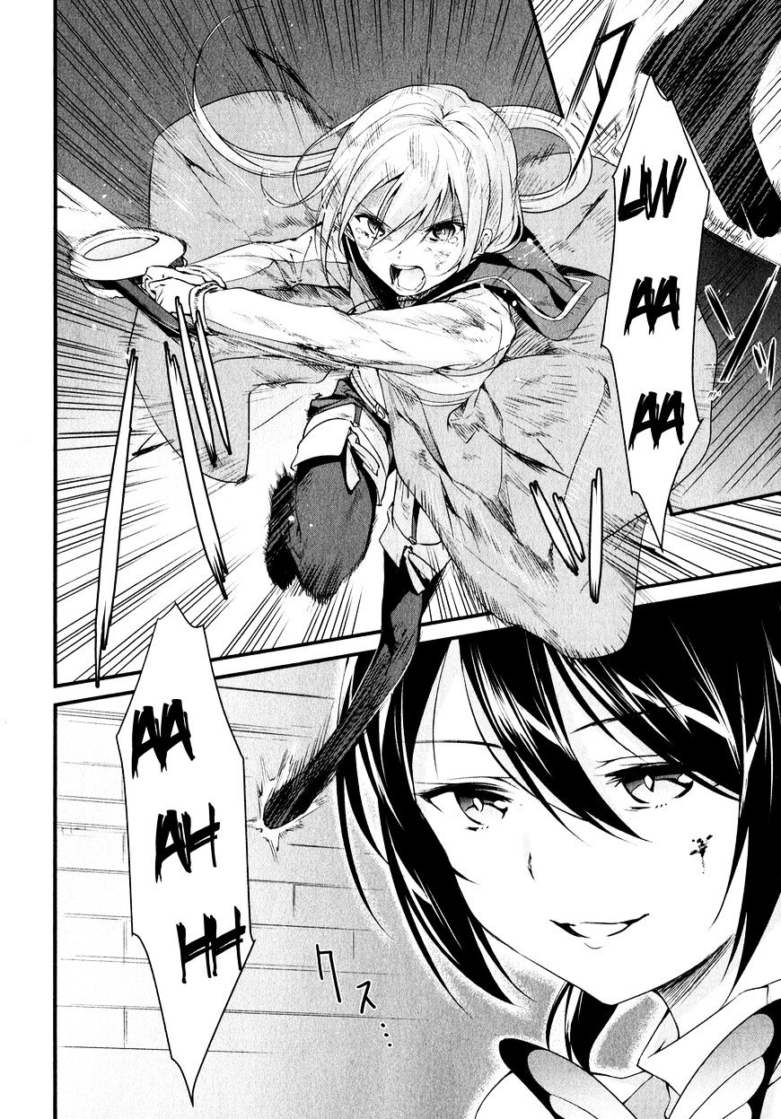 Mahou Shoujo Suzune Magica - Chapter 12 : Reunion