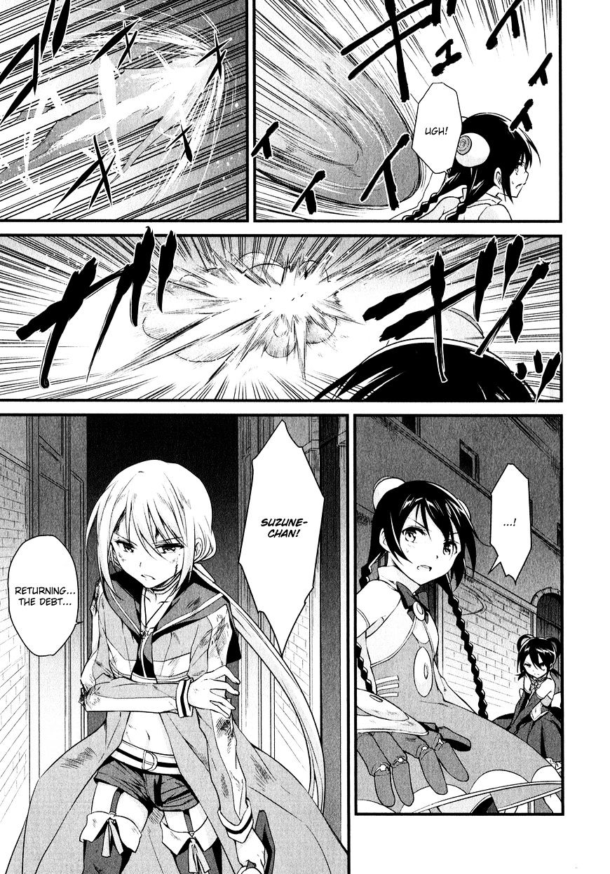 Mahou Shoujo Suzune Magica - Chapter 12 : Reunion