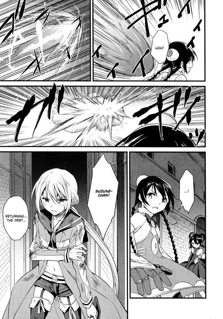 Mahou Shoujo Suzune Magica - Chapter 14 : Breakdown