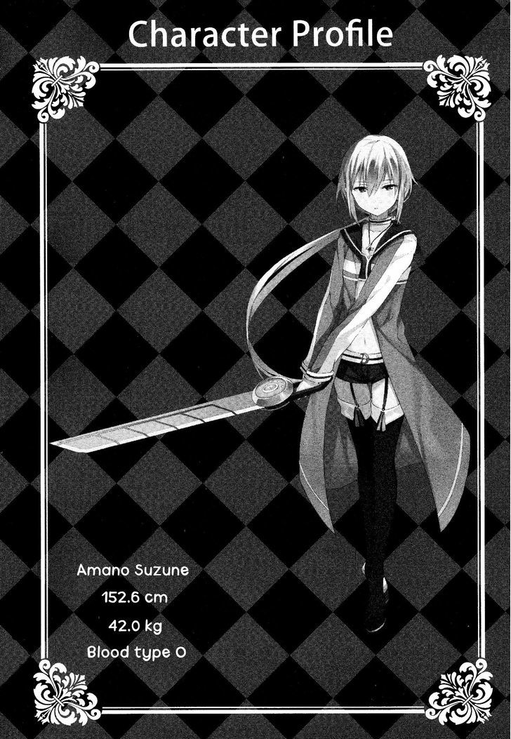 Mahou Shoujo Suzune Magica - Vol.1 Chapter 4 : Remorse