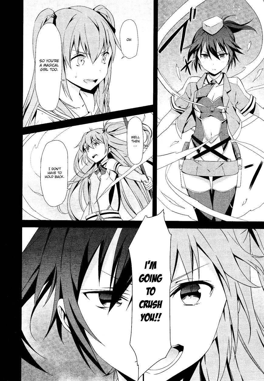 Mahou Shoujo Suzune Magica - Chapter 3 : Doubt