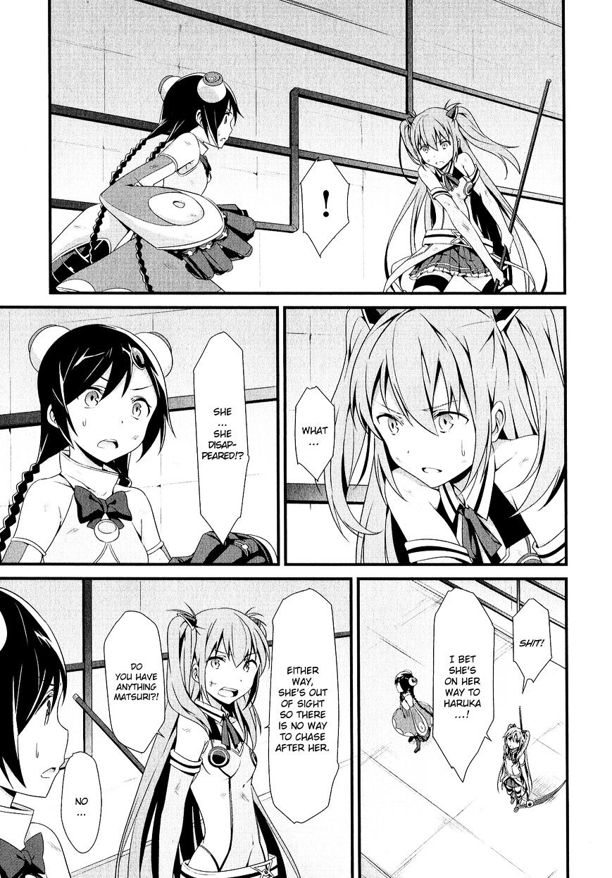 Mahou Shoujo Suzune Magica - Chapter 5 : Regret