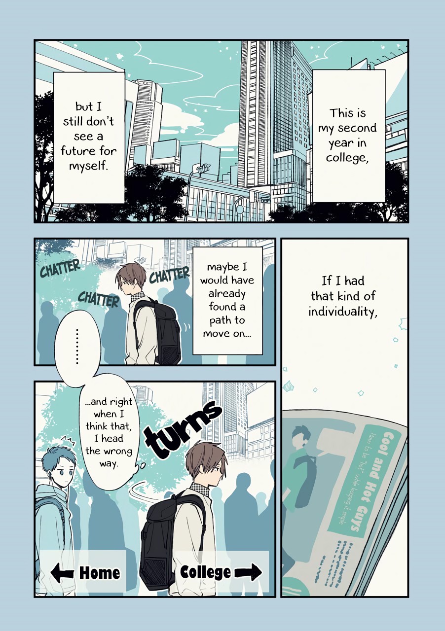 Cool Doji Danshi - Chapter 1