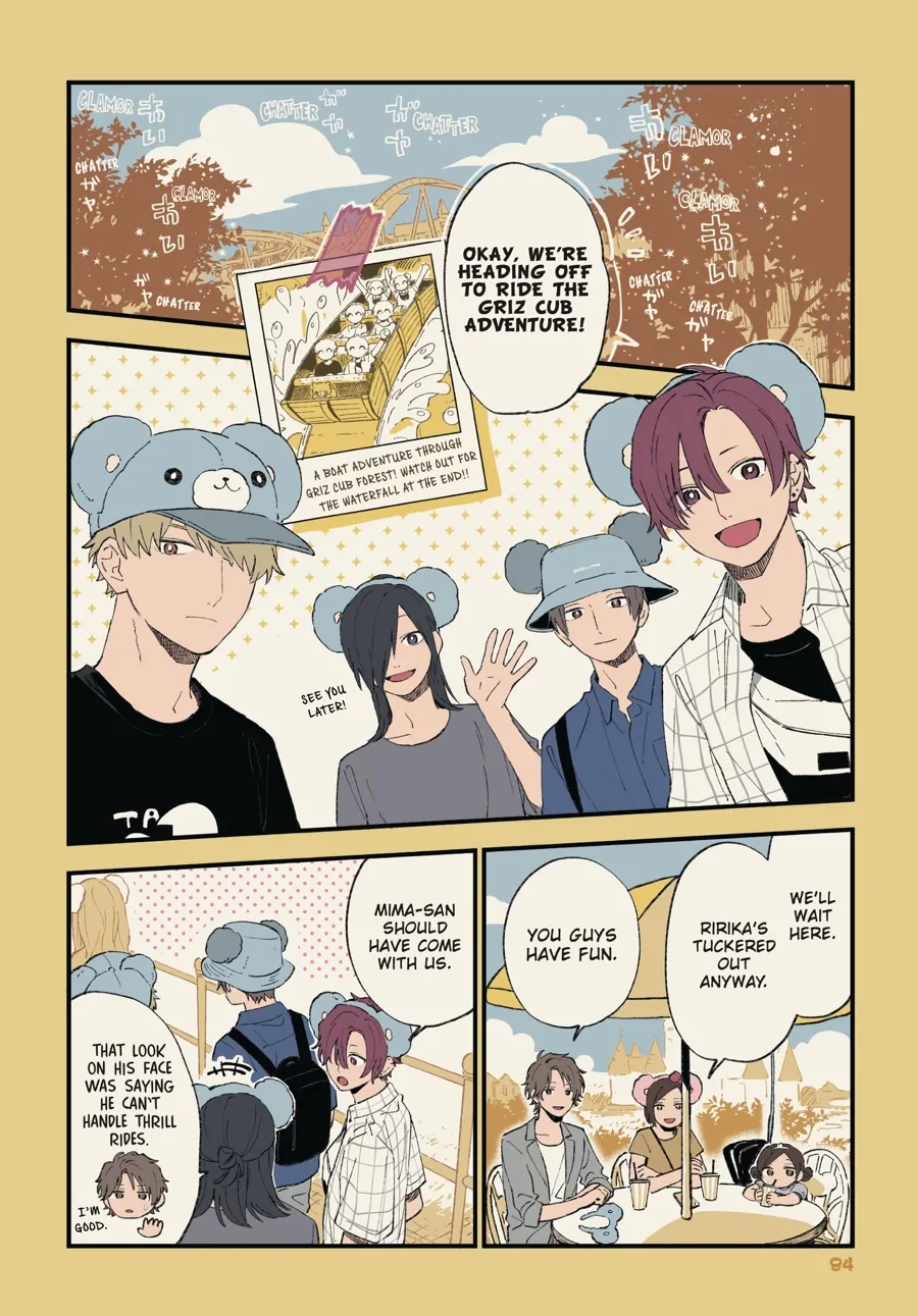 Cool Doji Danshi - Chapter 29