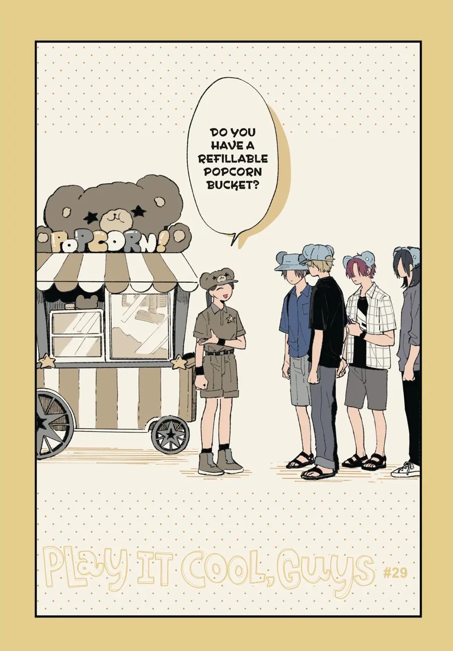 Cool Doji Danshi - Chapter 29