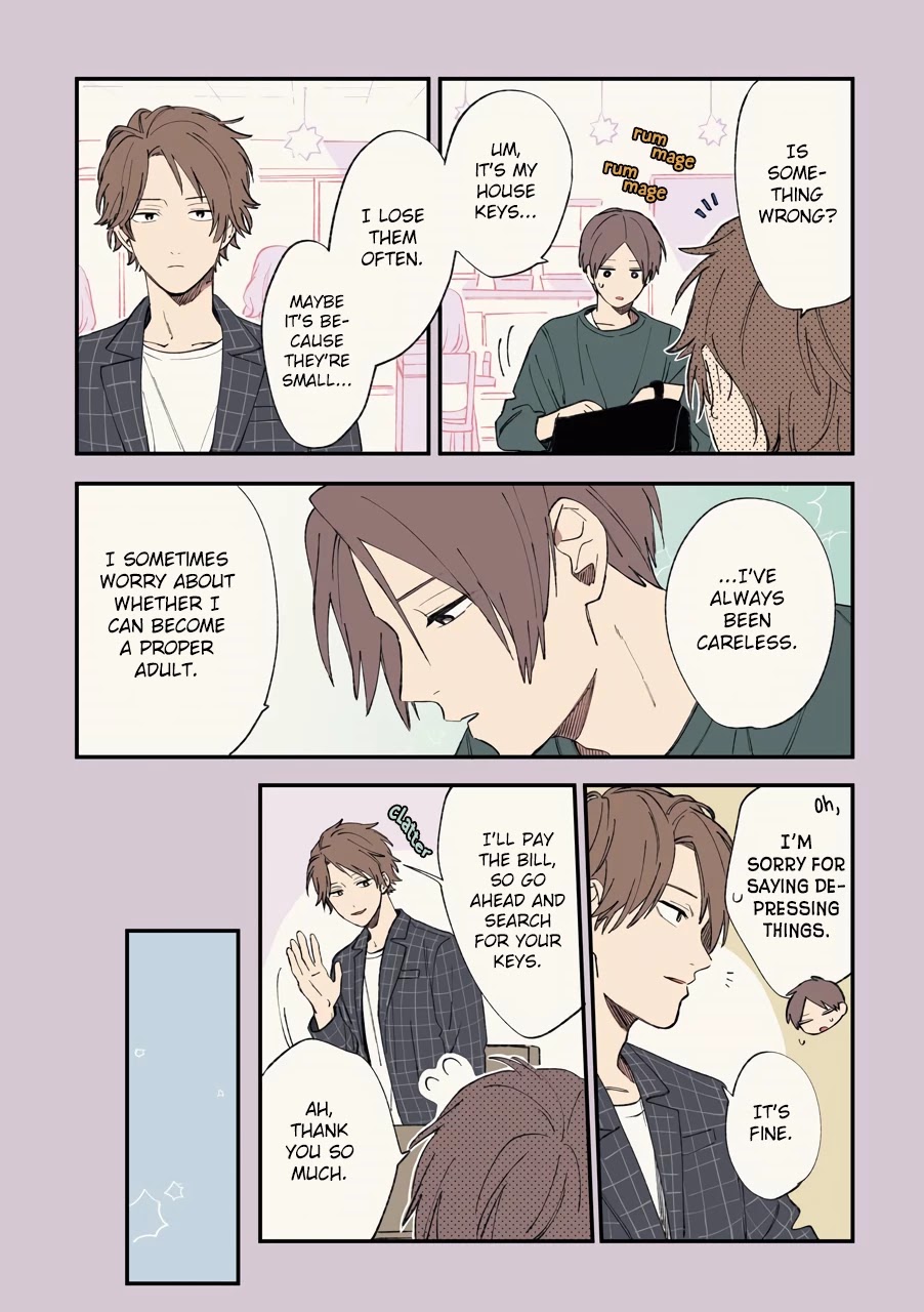 Cool Doji Danshi - Chapter 5