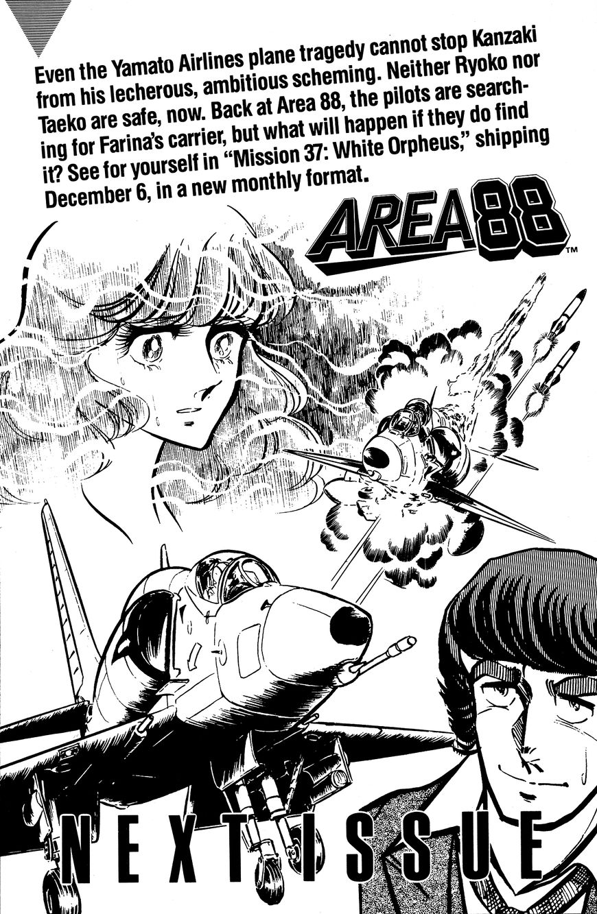 Area 88 - Vol.02 Chapter 36: Prelude To Collapse