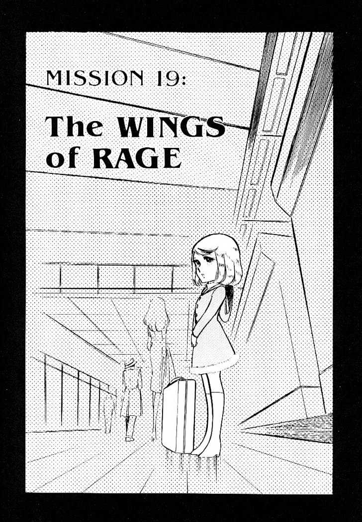 Area 88 - Vol.2 Chapter 19 : The Wings Of Rage