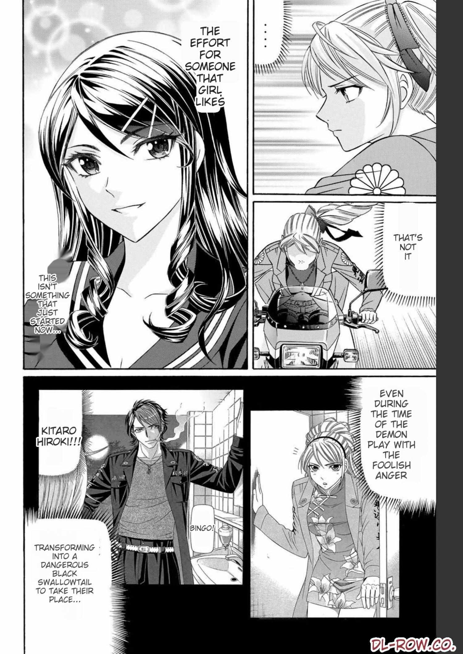 Kuro Ageha - Chapter 99