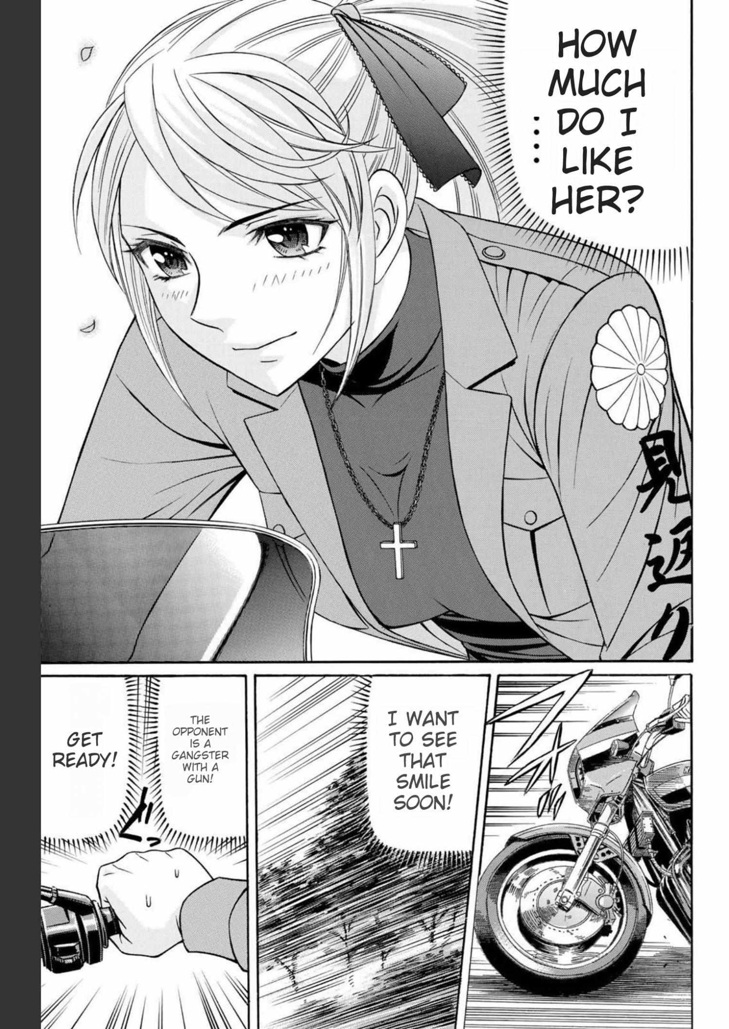 Kuro Ageha - Chapter 99