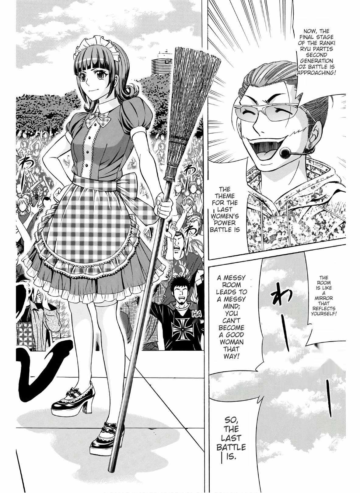 Kuro Ageha - Chapter 78