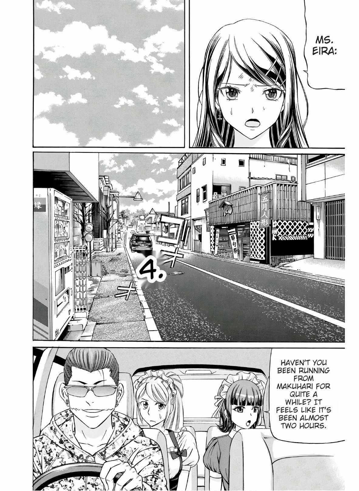 Kuro Ageha - Chapter 78