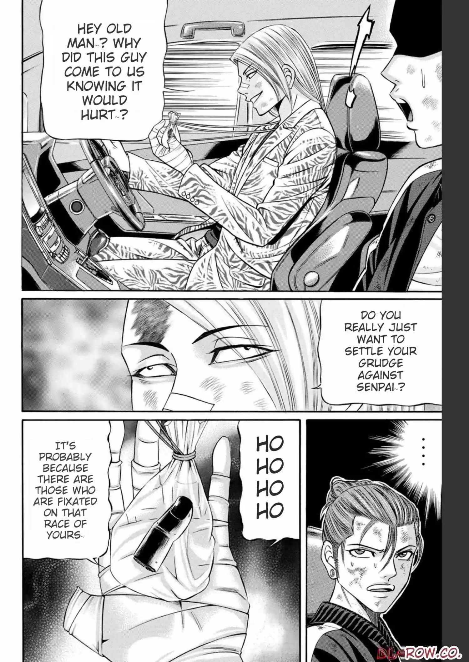 Kuro Ageha - Chapter 97