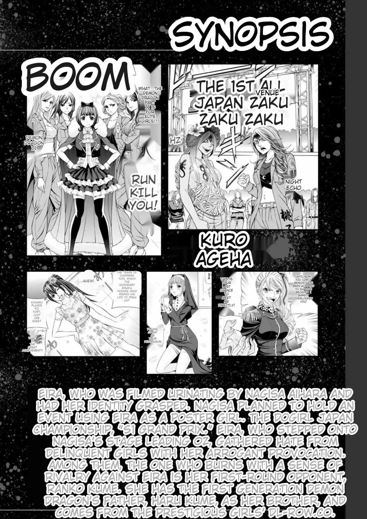 Kuro Ageha - Chapter 79