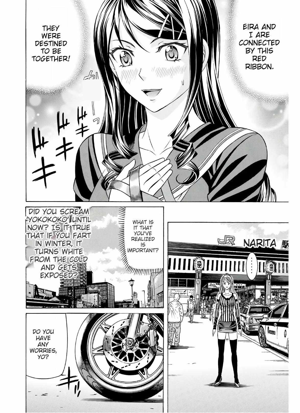 Kuro Ageha - Chapter 68