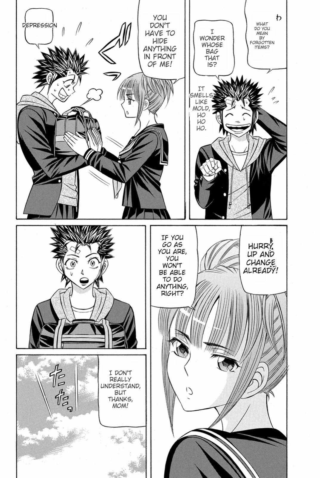 Kuro Ageha - Chapter 24