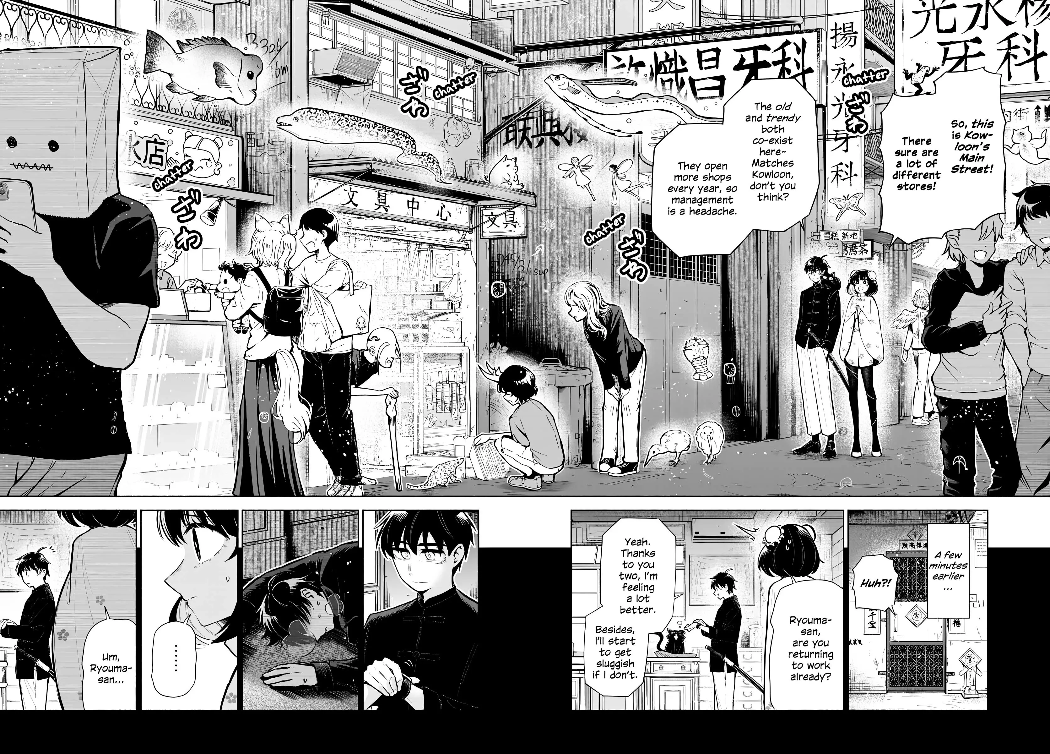 Kowloon-Jou De Mou Ichido - Vol.1 Chapter 4: Heralding Spring