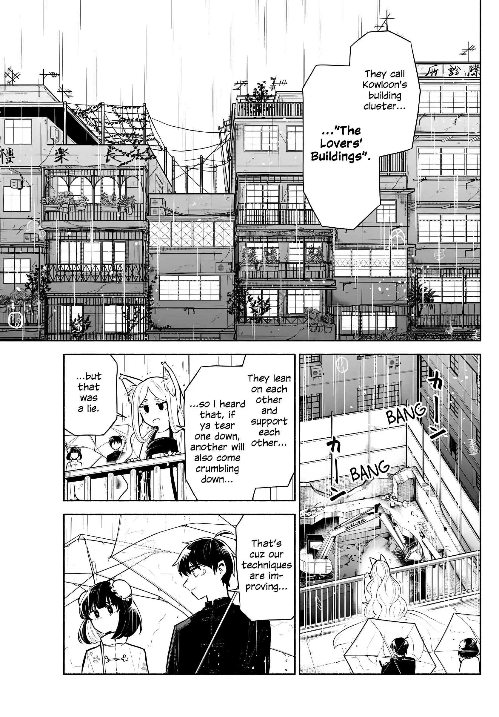 Kowloon-Jou De Mou Ichido - Vol.1 Chapter 5: The Lovers' Building