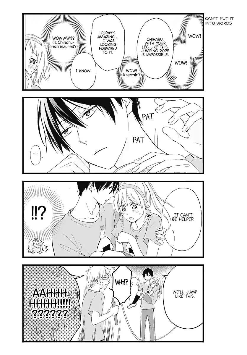 Haruto-Kun To Chiharu-Chan Ga Jirettai - Chapter 8