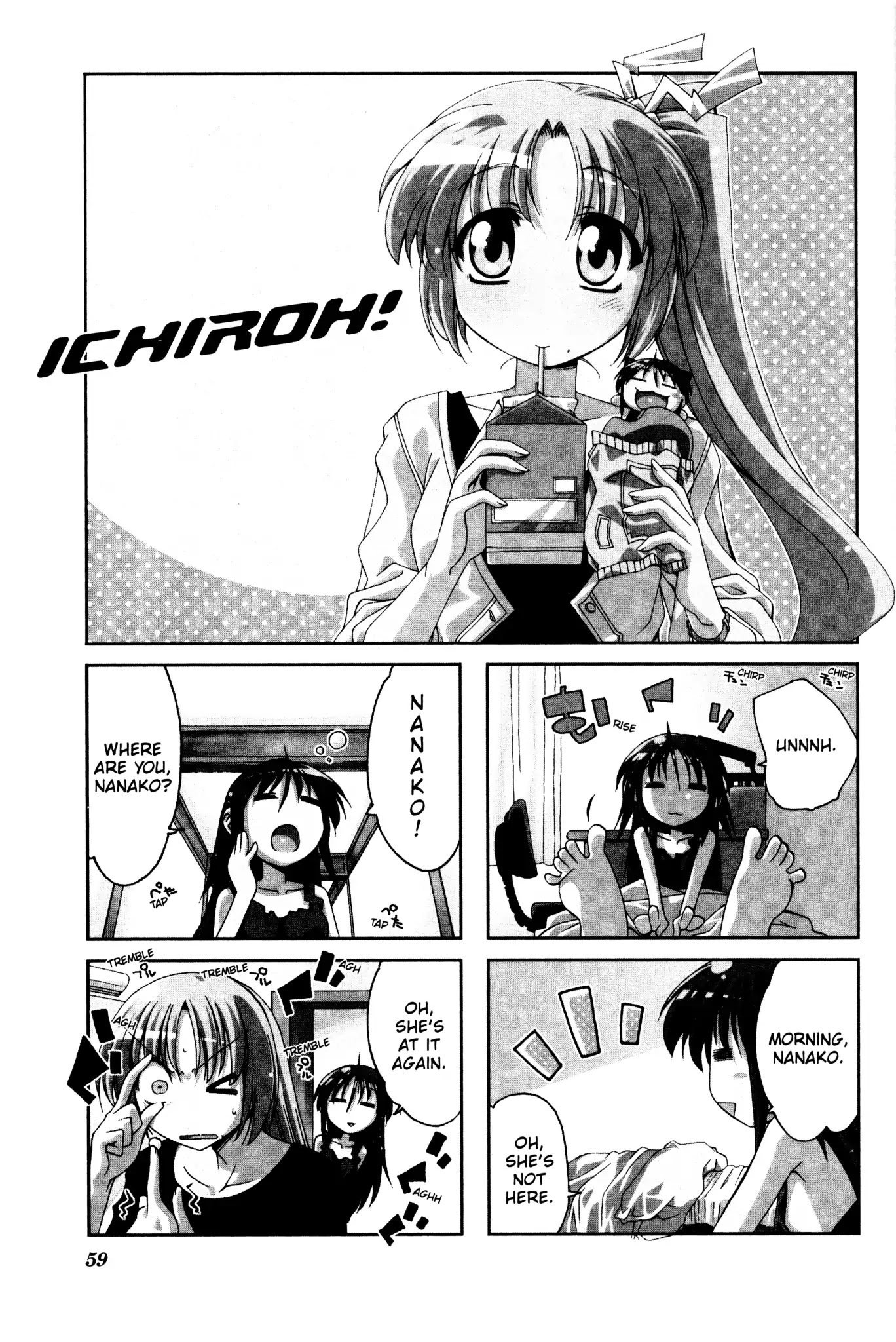 Ichiroh! - Chapter 24