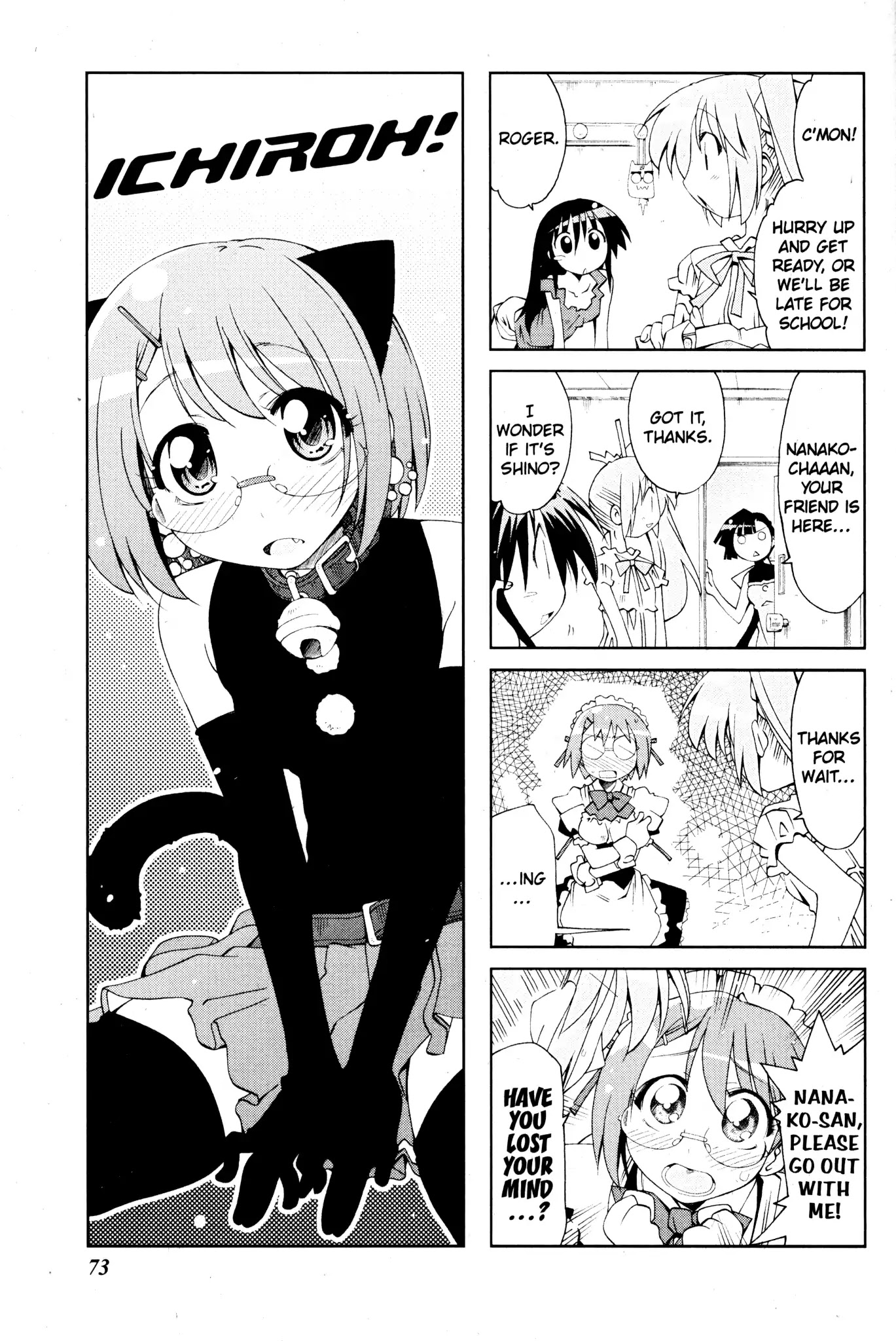 Ichiroh! - Chapter 42