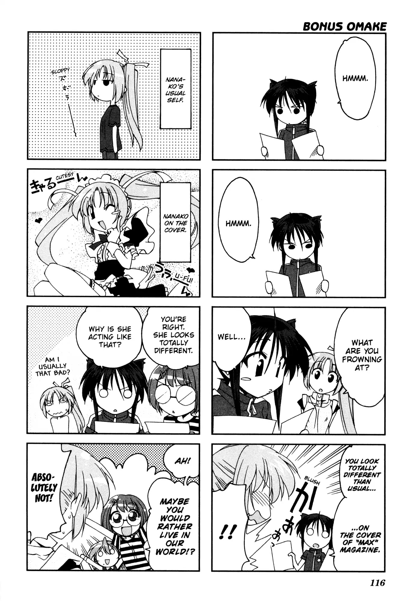 Ichiroh! - Vol.1 Bonus Omake