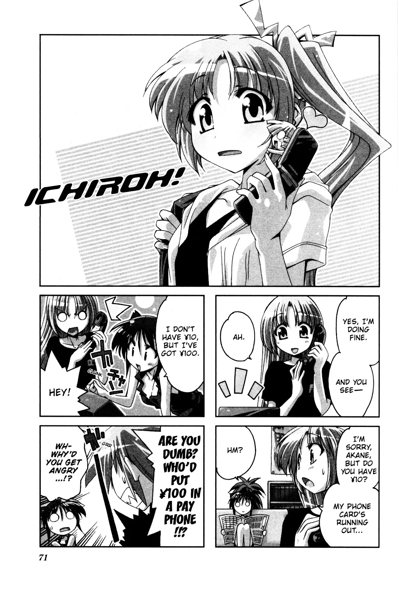 Ichiroh! - Chapter 26