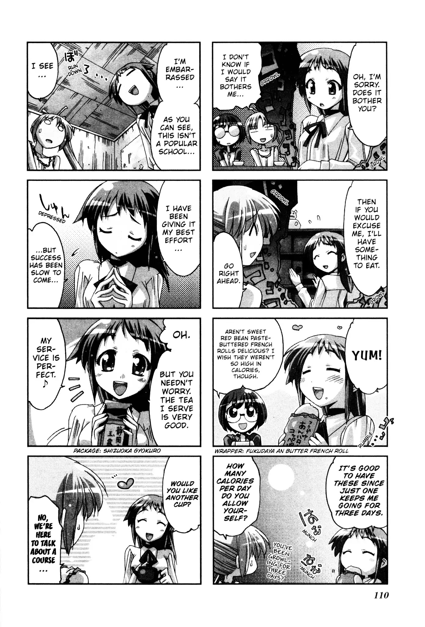 Ichiroh! - Chapter 31