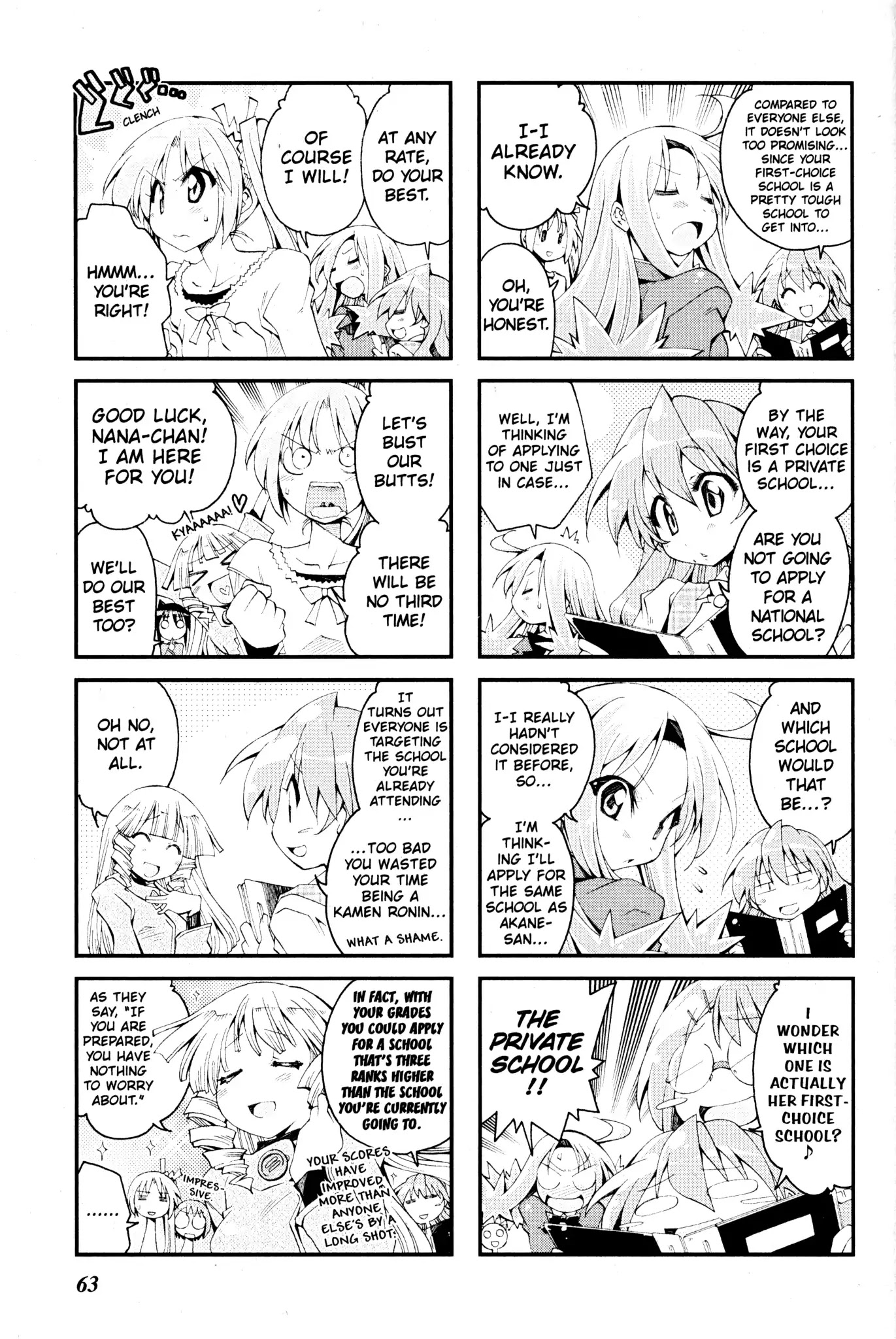 Ichiroh! - Chapter 71