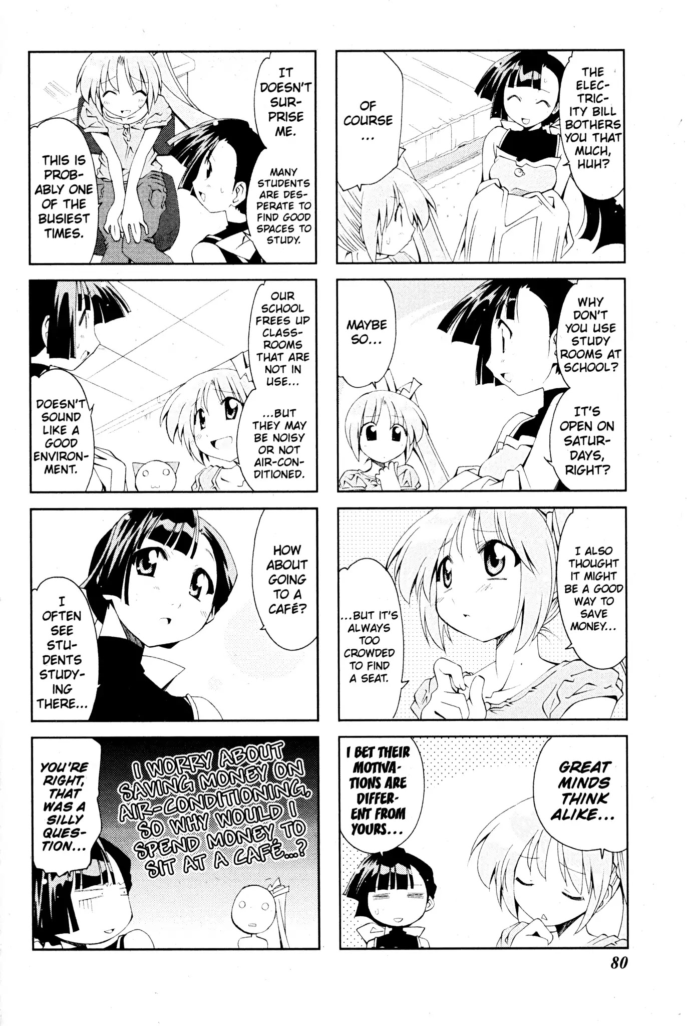 Ichiroh! - Chapter 43