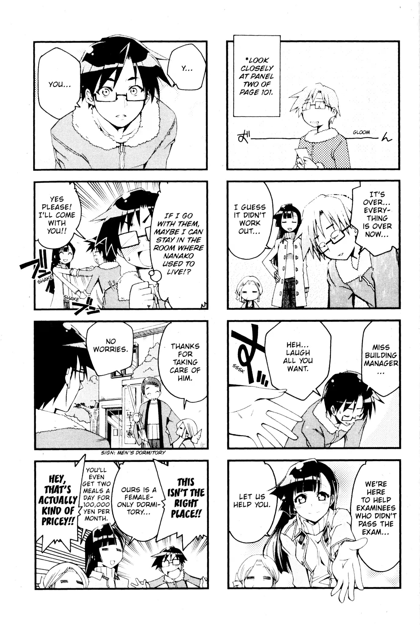 Ichiroh! - Vol.5 Bonus Omake