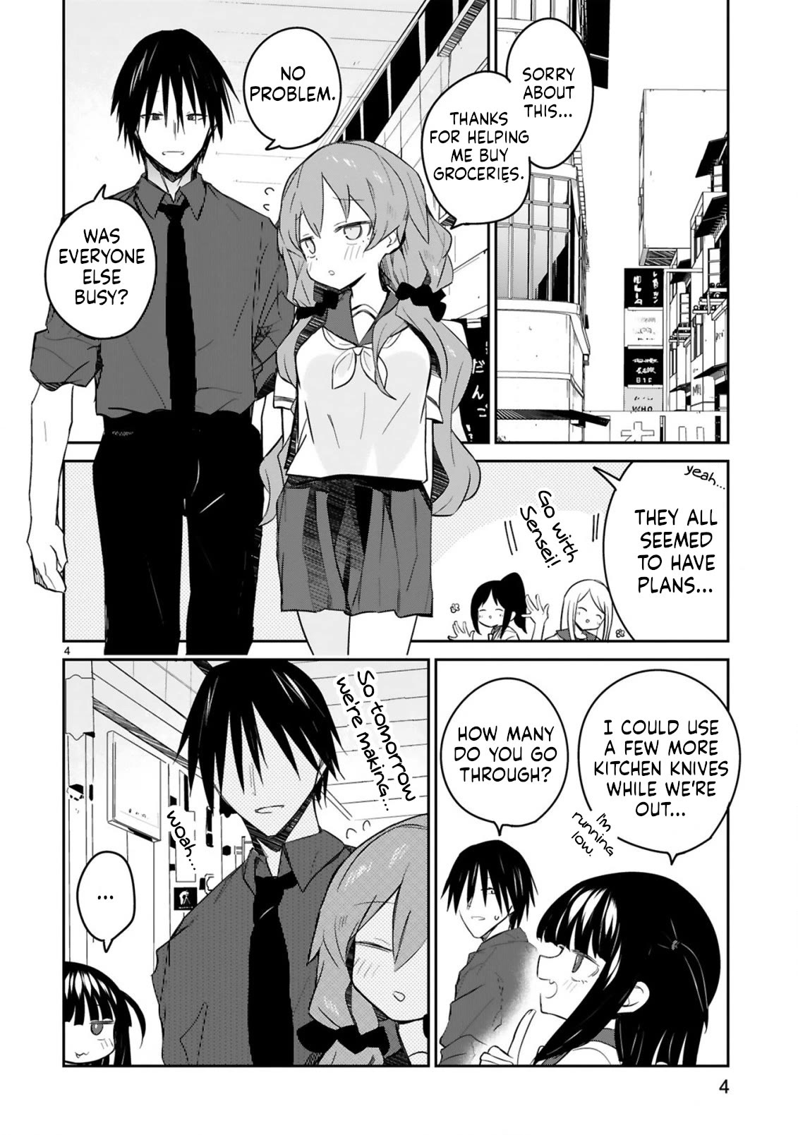 Loooser Loser Loser Loser Sensei - Chapter 24