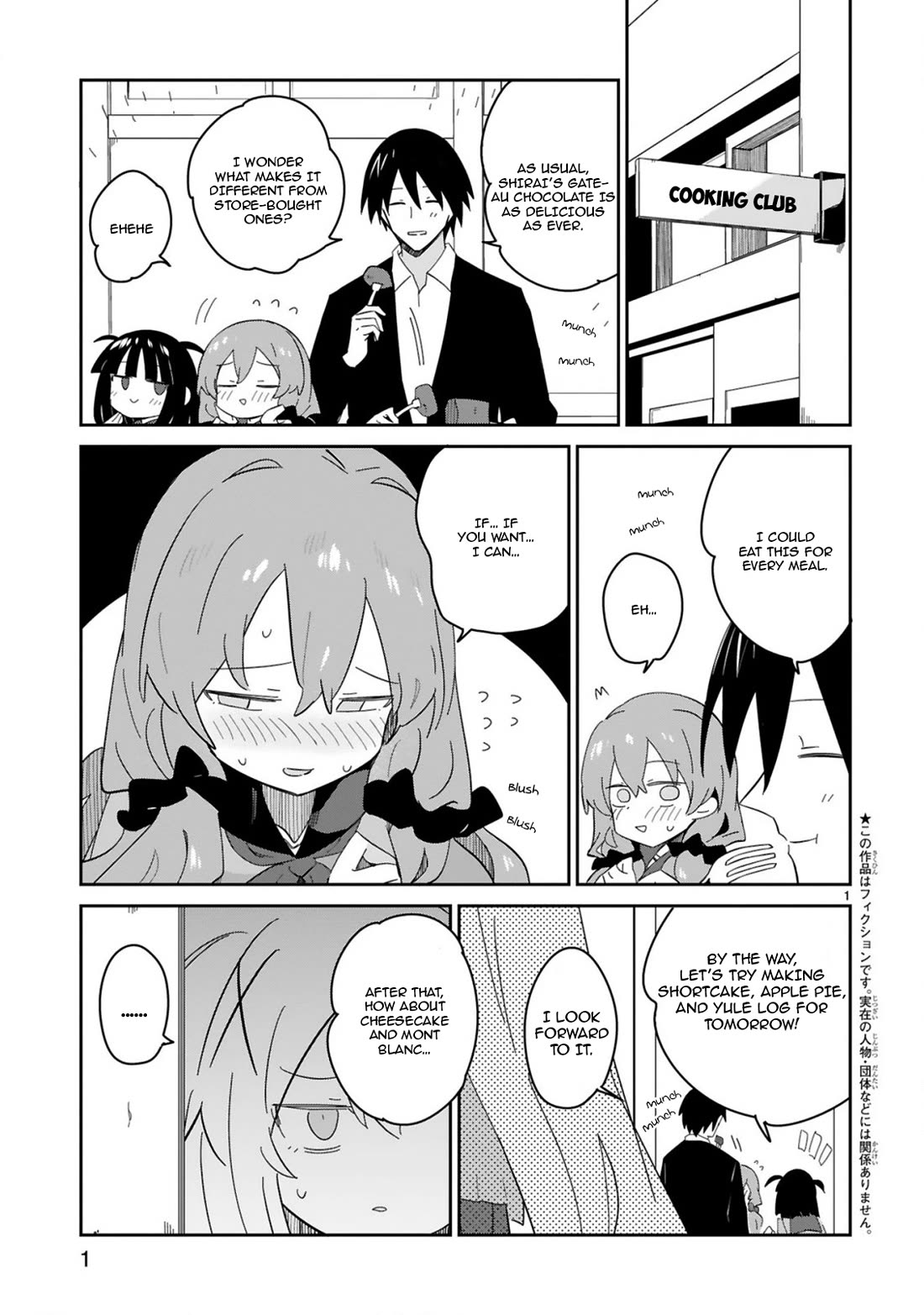 Loooser Loser Loser Loser Sensei - Chapter 34