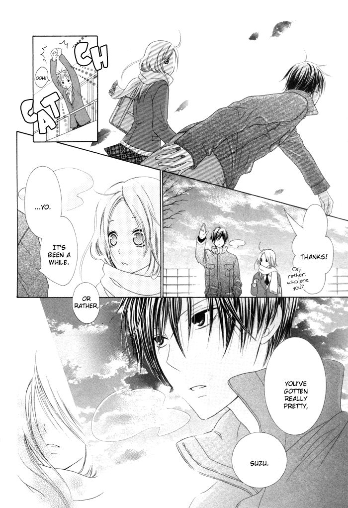 Kanojo No Namida Ga Yuki Da Toshitara - Chapter 1