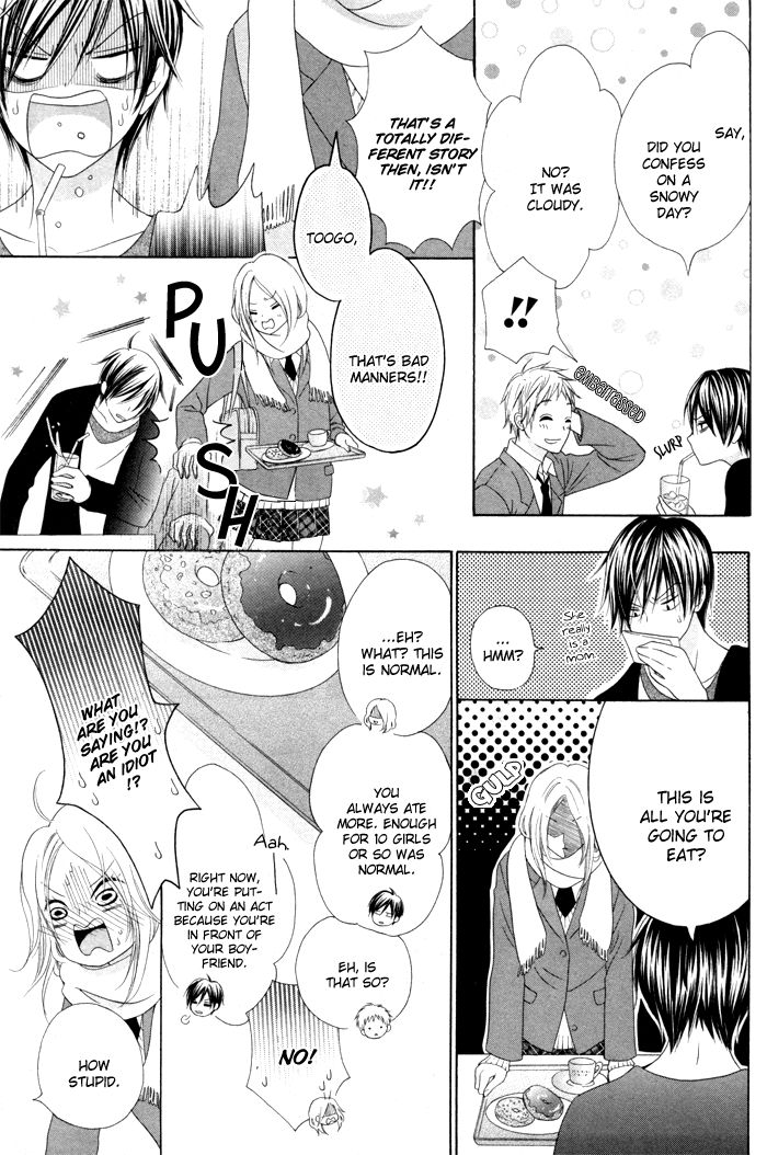 Kanojo No Namida Ga Yuki Da Toshitara - Chapter 1