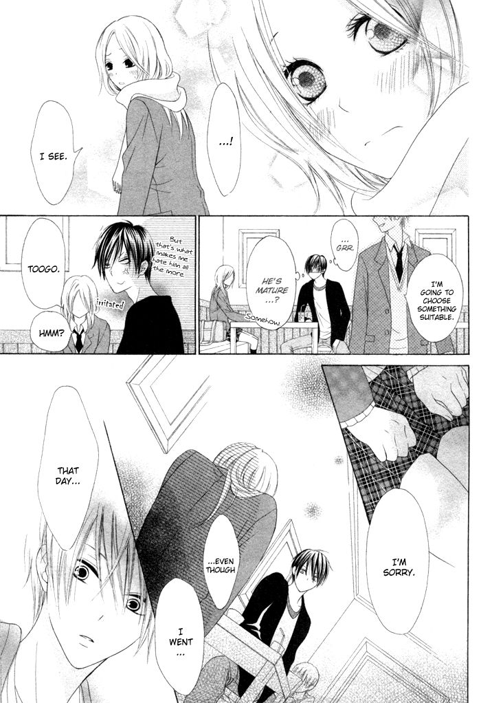 Kanojo No Namida Ga Yuki Da Toshitara - Chapter 1